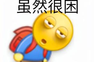 华体会手机验证号截图0